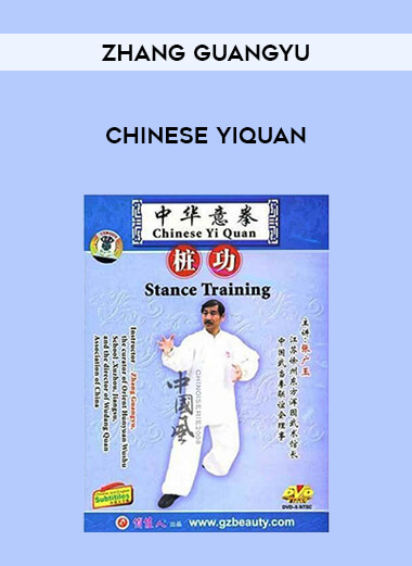 Zhang Guangyu - Chinese YiQuan of https://crabaca.store/