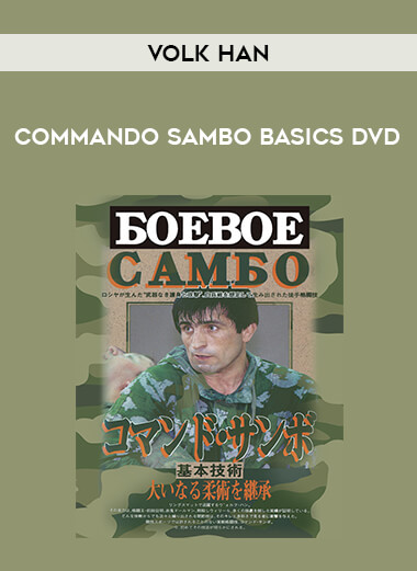 Volk Han - Commando Sambo Basics DVD of https://crabaca.store/