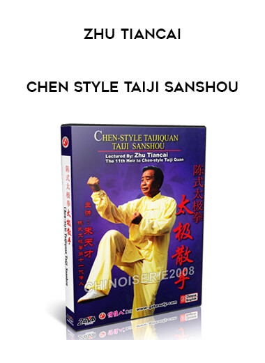 Zhu TianCai - Chen Style Taiji sanshou of https://crabaca.store/