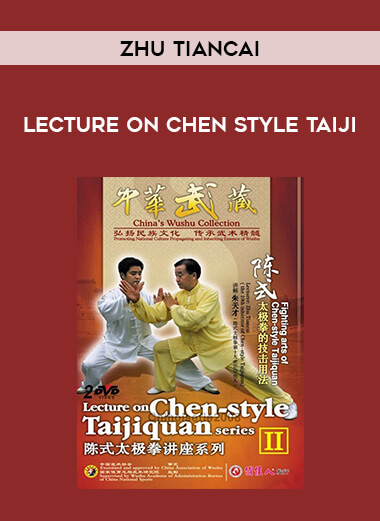 Zhu TianCai - Lecture on Chen Style Taiji of https://crabaca.store/